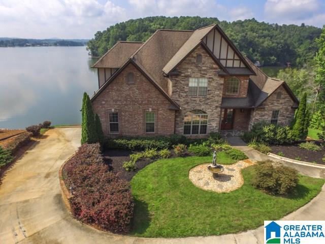 245 Willow Road Lincoln, AL 35096 - Photo 2 of 50