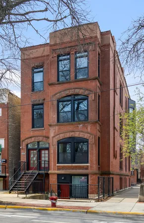 $1,600 | 800 South Loomis Street, Unit G, Chicago, IL 60607