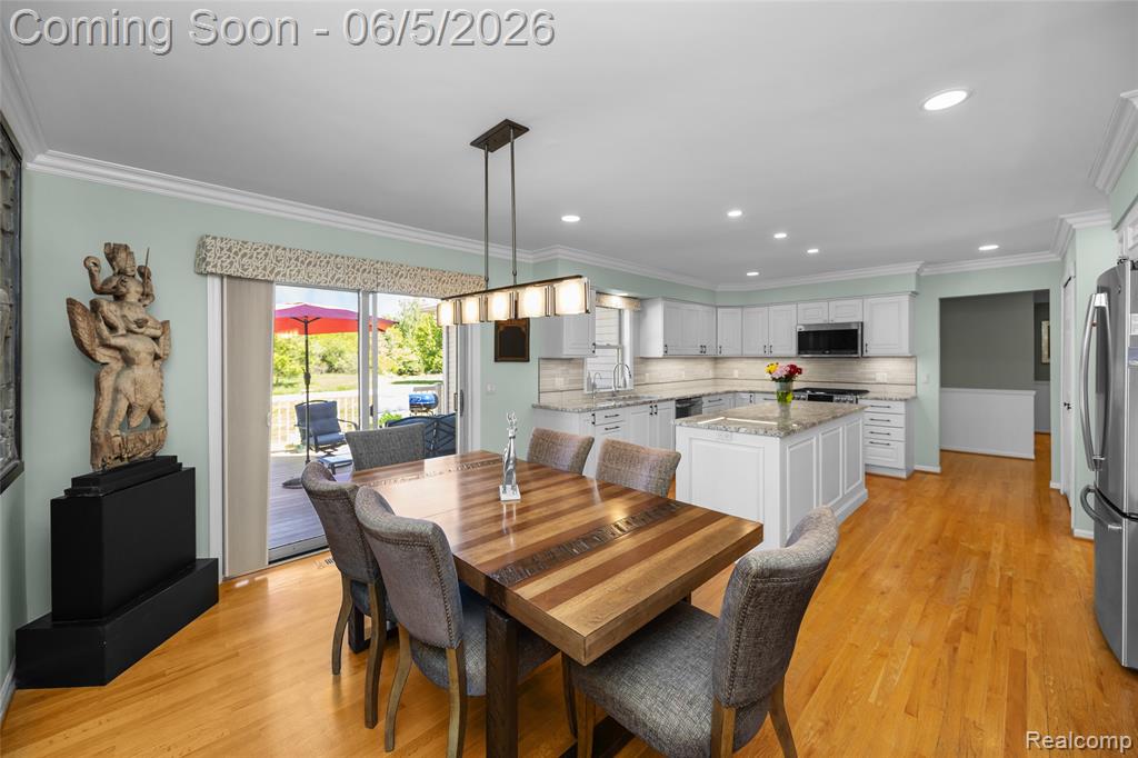 7505 Quail Ridge Drive Dexter, MI 48130 - Photo 34 of 75
