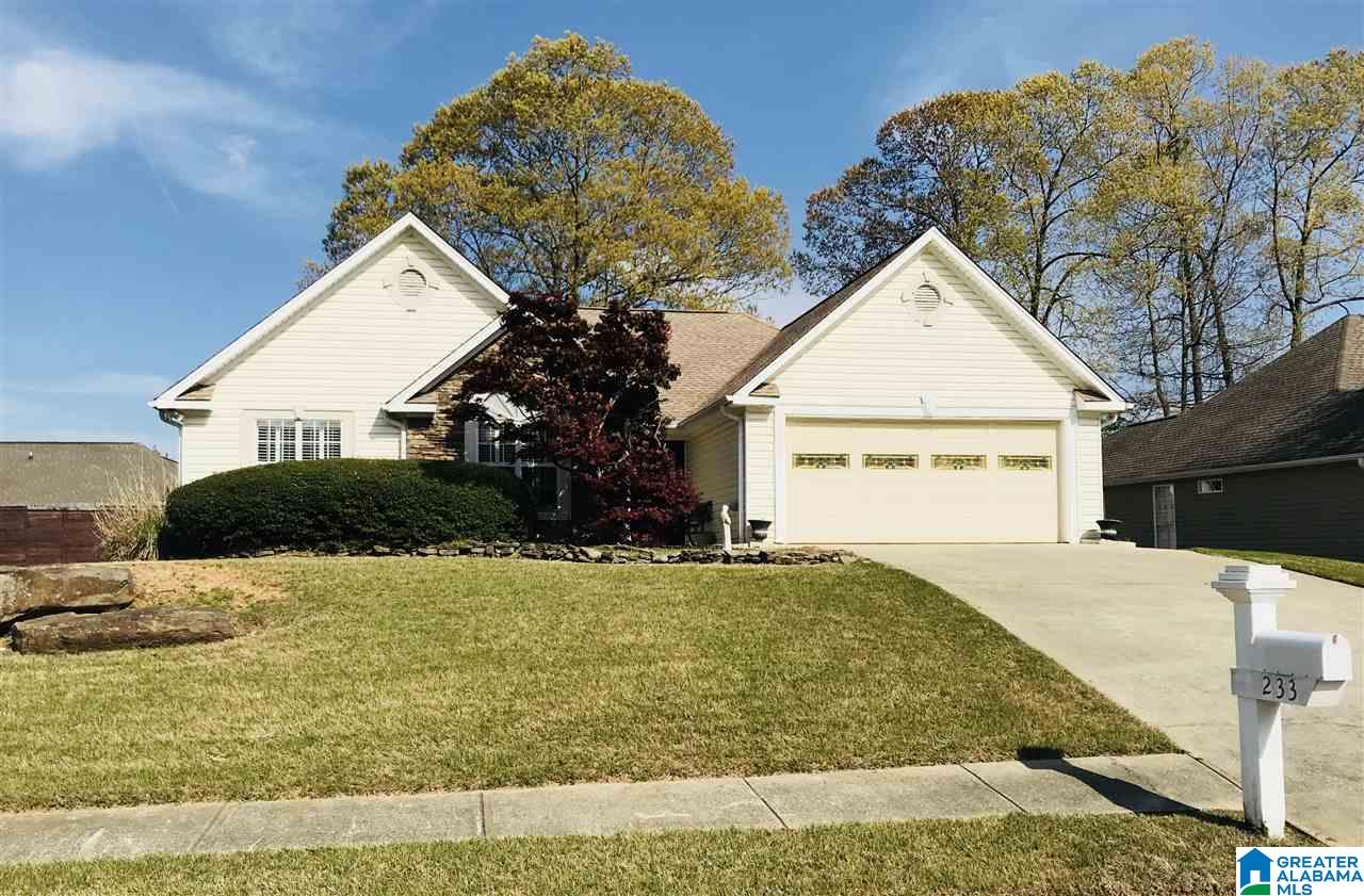 233 Leaf Lane Alabaster, AL 35007 - Photo 1 of 26