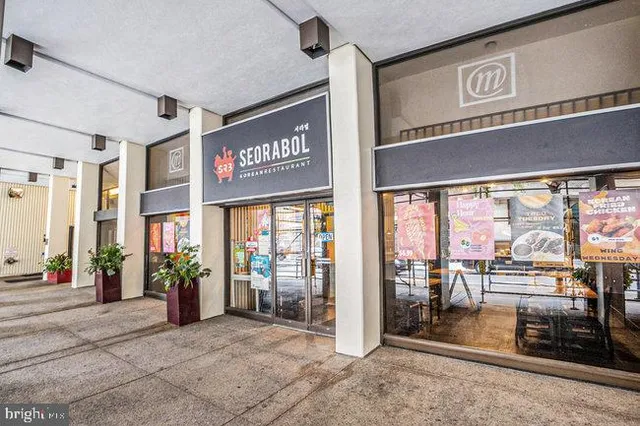 $250,000 | 1326 Spruce Street, Unit 1908, Philadelphia, PA 19107