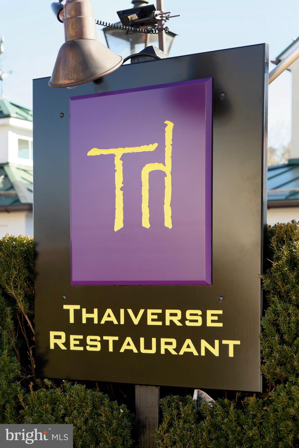 35771 Snake Hill Road Middleburg, VA 20117 - Photo 66 of 74