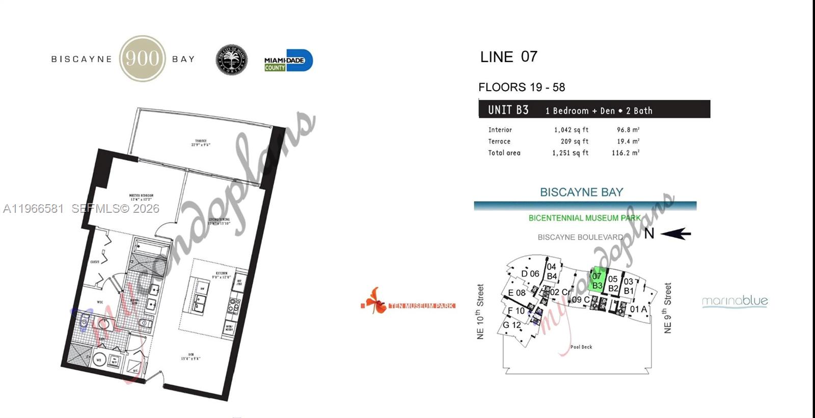 900 Biscayne Boulevard, Unit 2907 Miami, FL 33132 - Photo 54 of 54