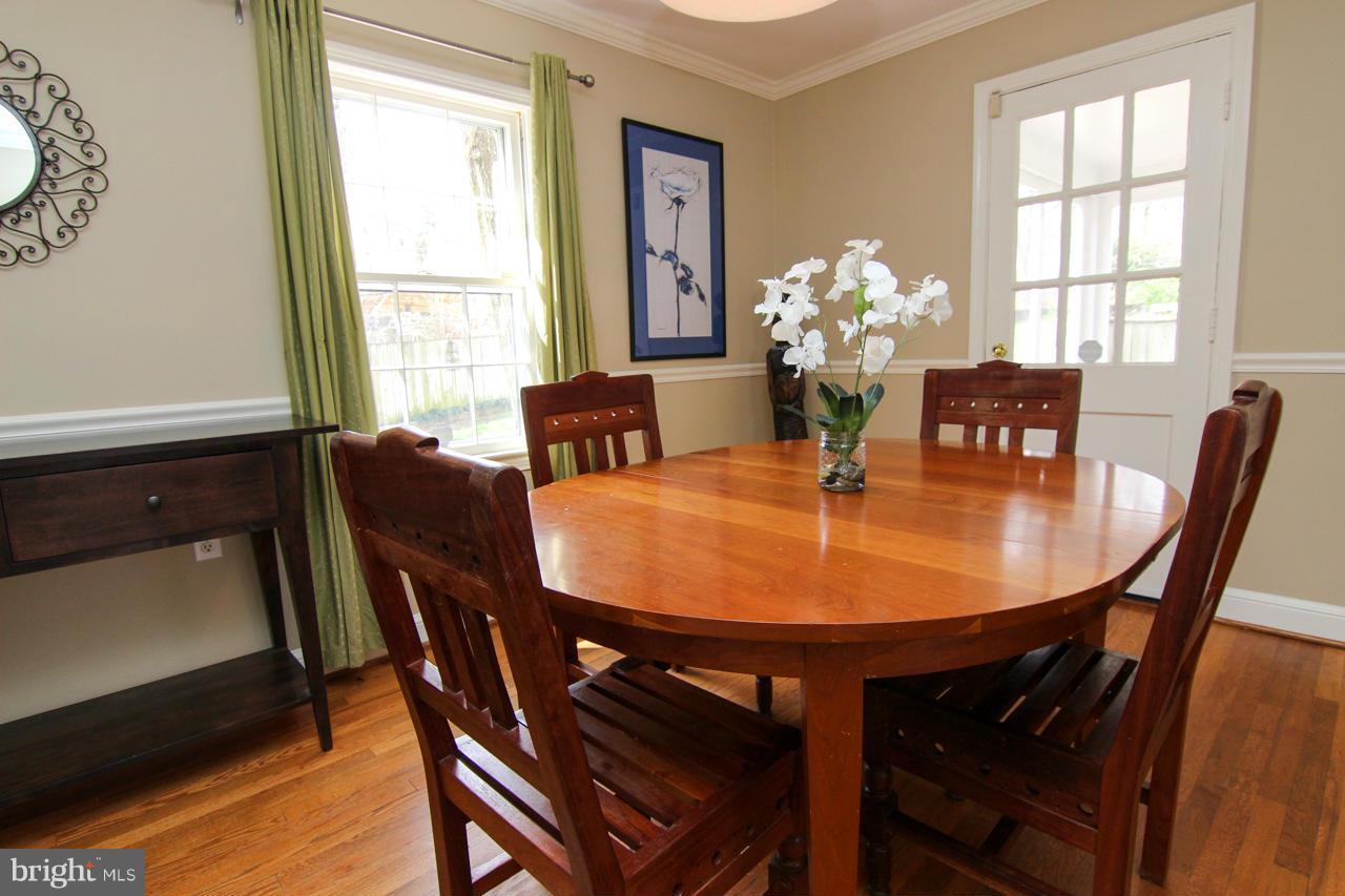 8904 Walden Road Silver Spring, MD 20901 - Photo 10 of 29 Dining Room