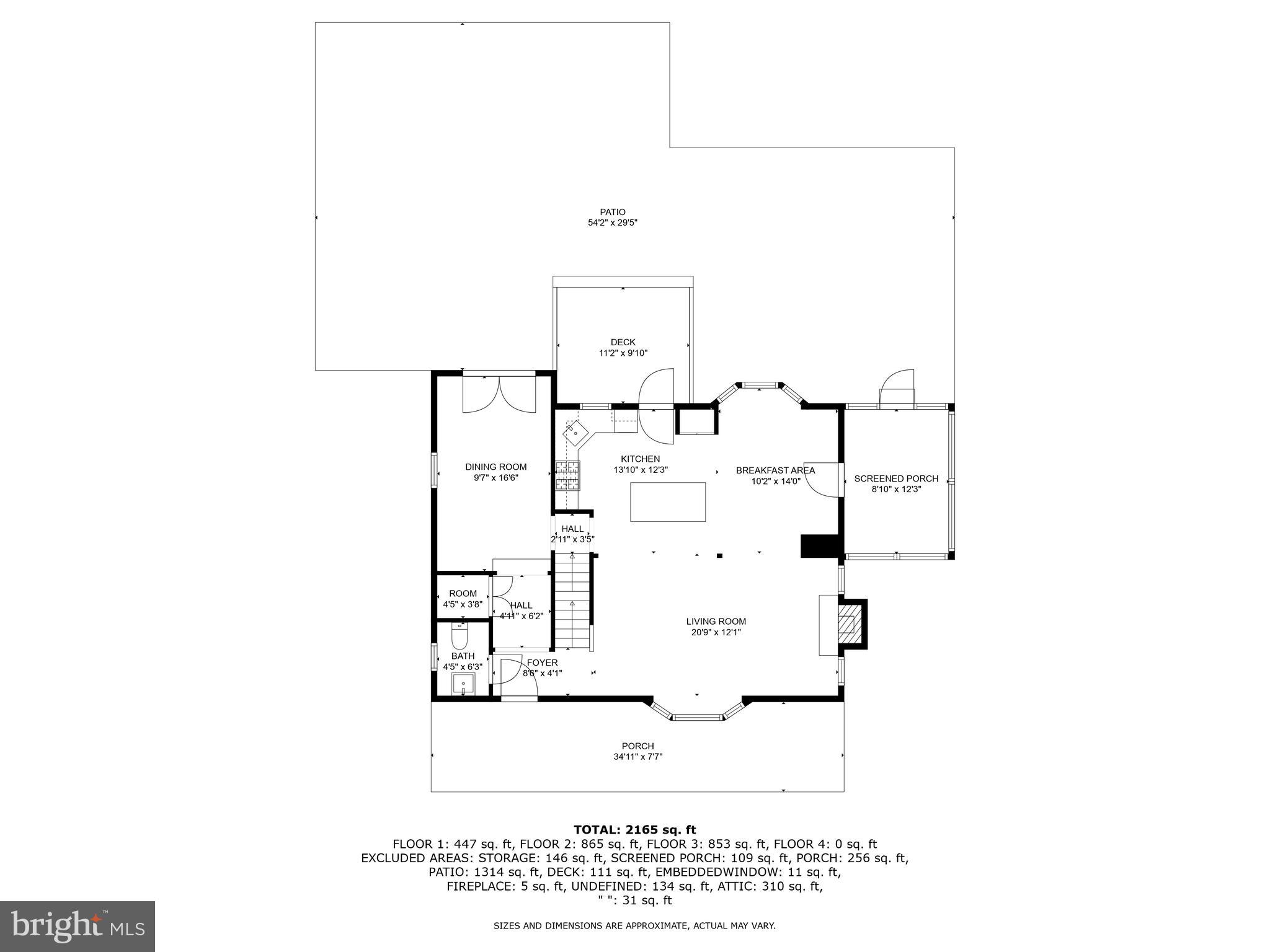 627 Piccadilly Road Towson, MD 21204 - Photo 42 of 45 Main Level