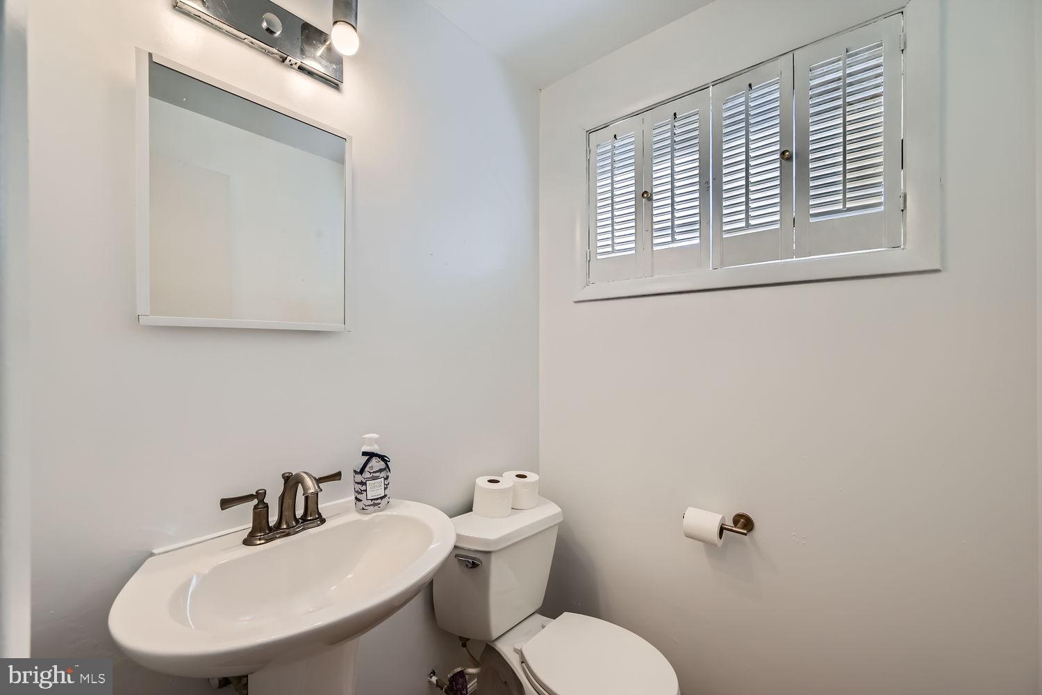 7413 Kathydale Road Pikesville, MD 21208 - Photo 18 of 25 Gallery Image 18