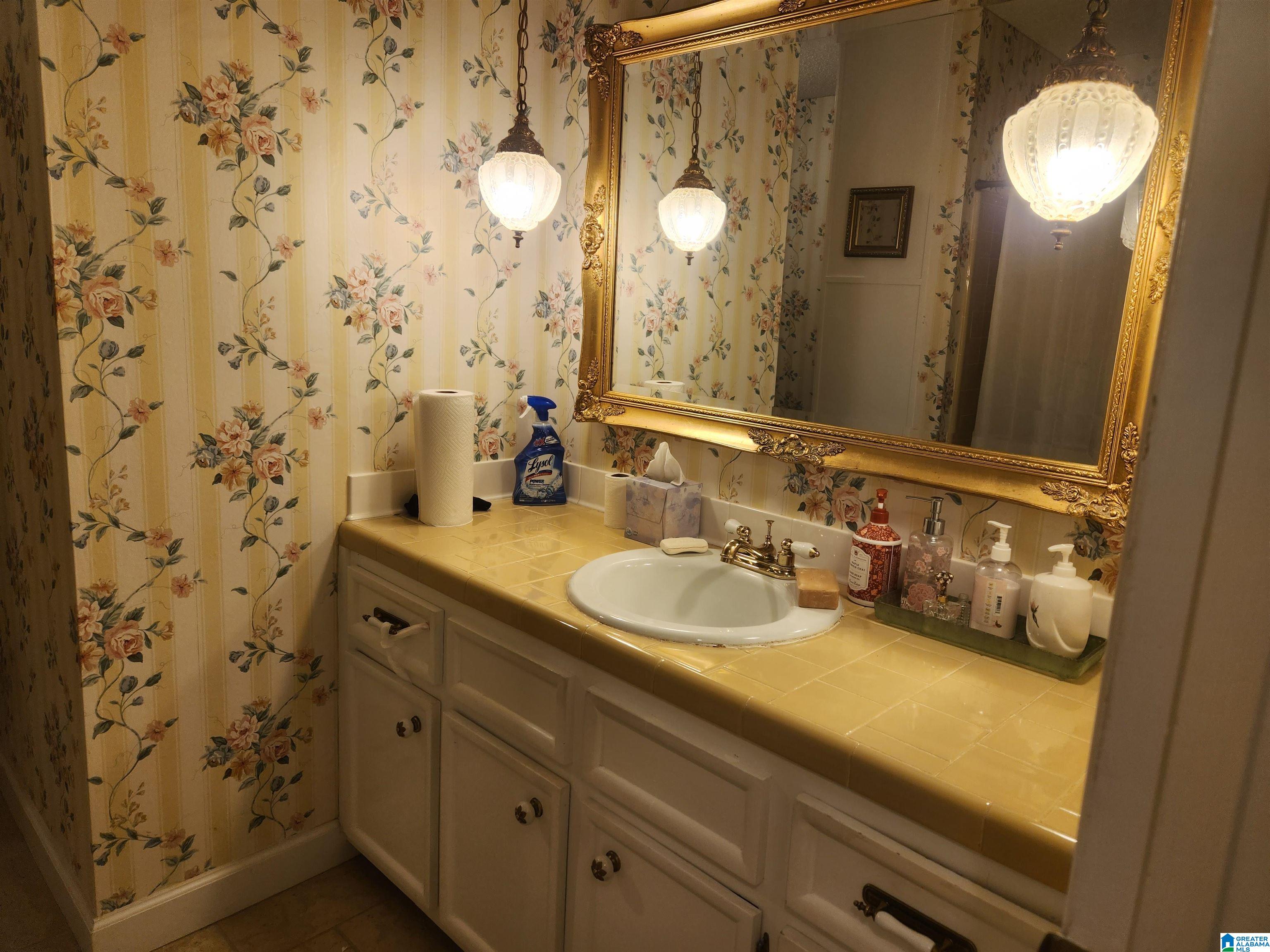 1508 Al Seier Road Birmingham, AL 35226 - Photo 24 of 35