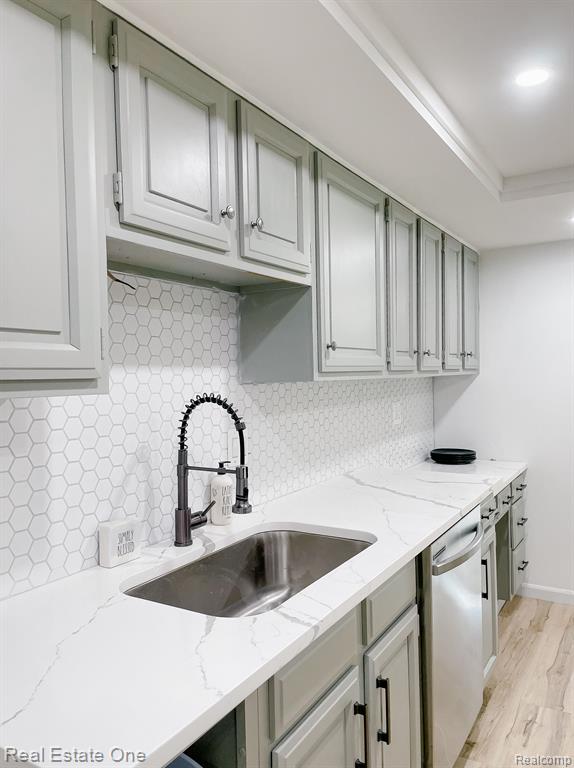 19710 West 13 Mile Road, Unit 106 Beverly Hills, MI 48025 - Photo 13 of 40
