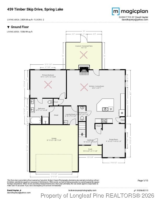 459 Timber Skip Drive Spring Lake, NC 28390 - Photo 48 of 49