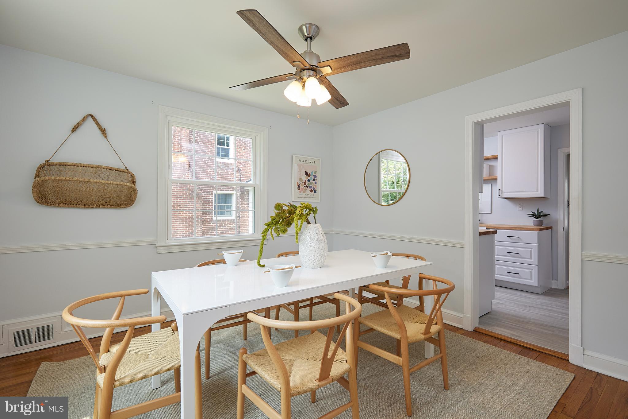 2319 Arthur Avenue Silver Spring, MD 20902 - Photo 6 of 40 Dining Room