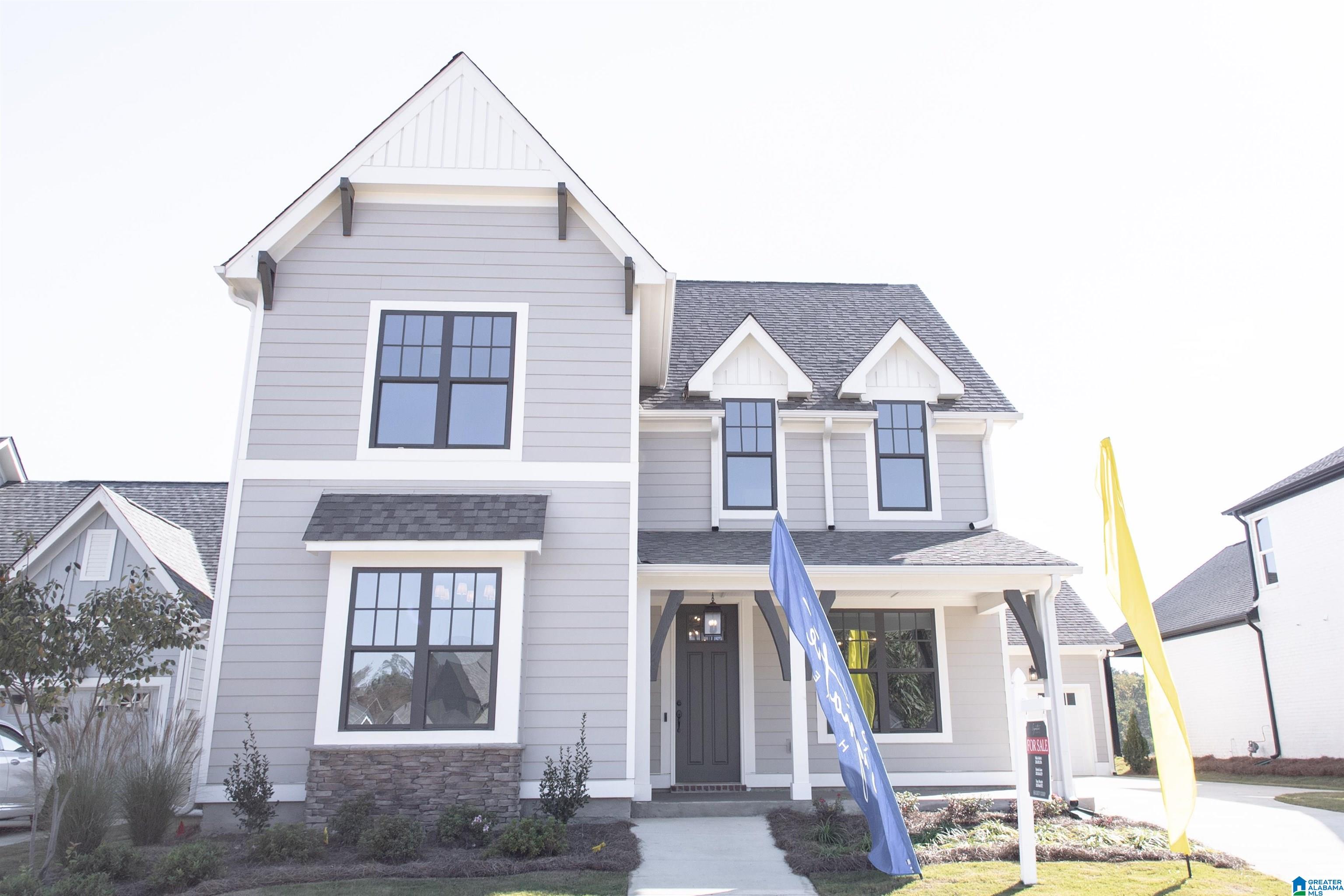 1509 Albert Road Hoover, AL 35244 - Photo 1 of 1