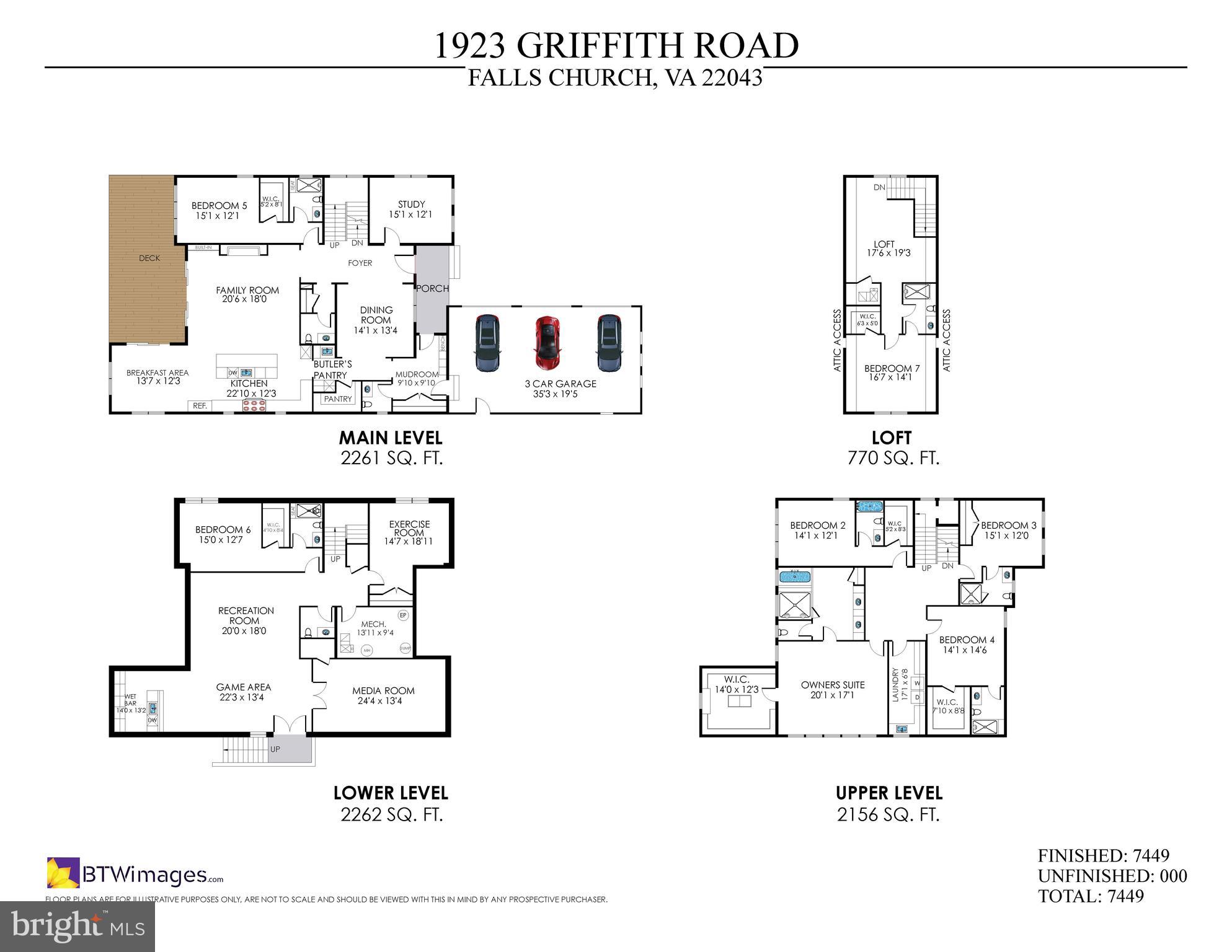 1923 Griffith Road Falls Church, VA 22043 - Photo 70 of 70 Gallery Image 70