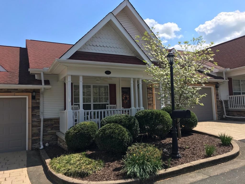 521 Apple View Way Sevierville, TN 37862 - Photo 1 of 15