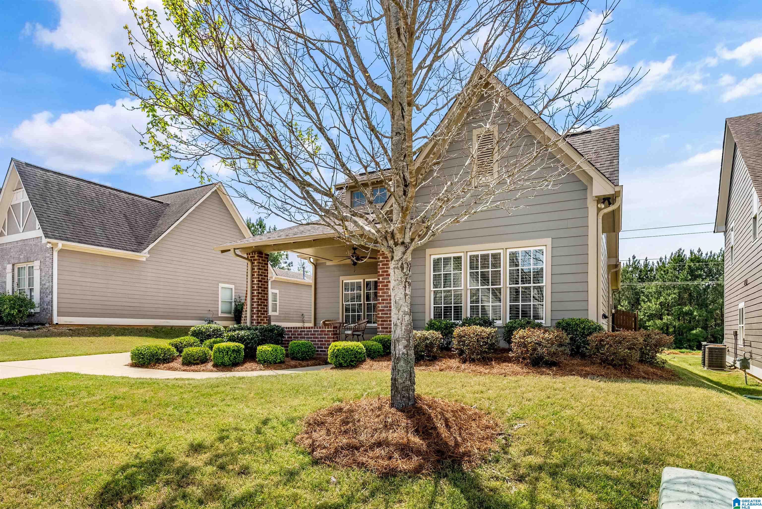 5249 Meadow Ridge Trail Bessemer, AL 35022 - Photo 36 of 37