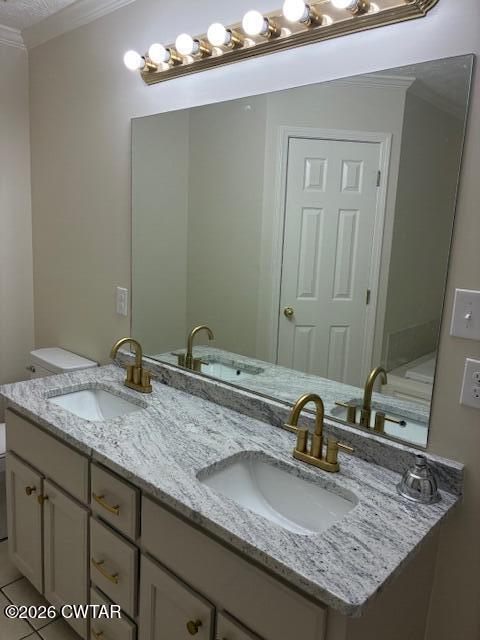 194 Rooker Drive Jackson, TN 38305 - Photo 12 of 20 IMG_4394