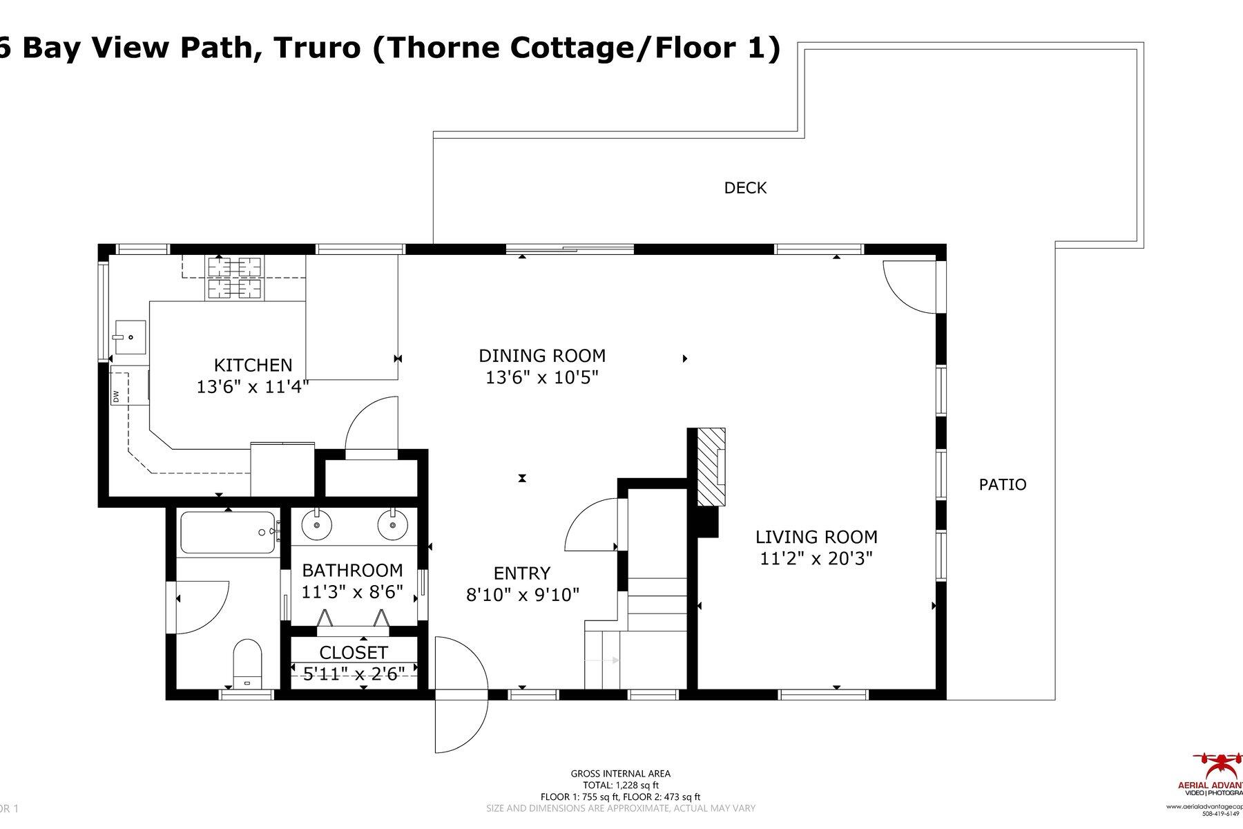 6 Bay View Path Truro, MA 02666 - Photo 48 of 57 48