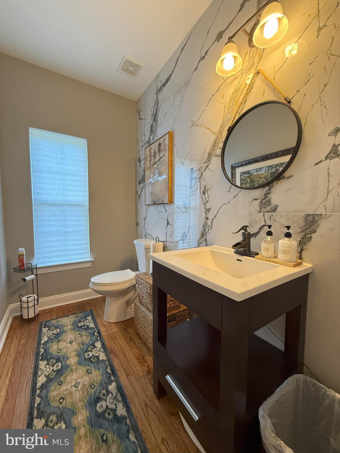 3919 Woodreed Drive Brandywine, MD 20613 - Photo 24 of 88 1st Floor Half Bath