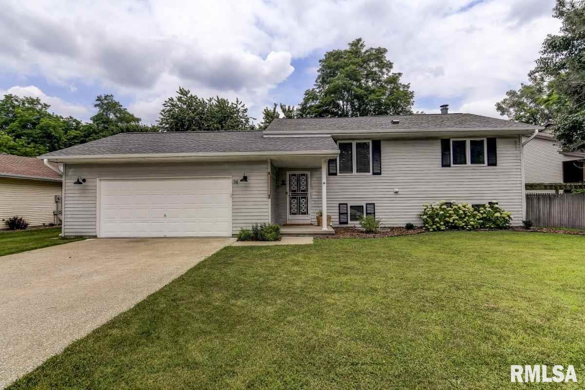 14 Holiday Road Springfield, IL 62702 - Photo 2 of 36