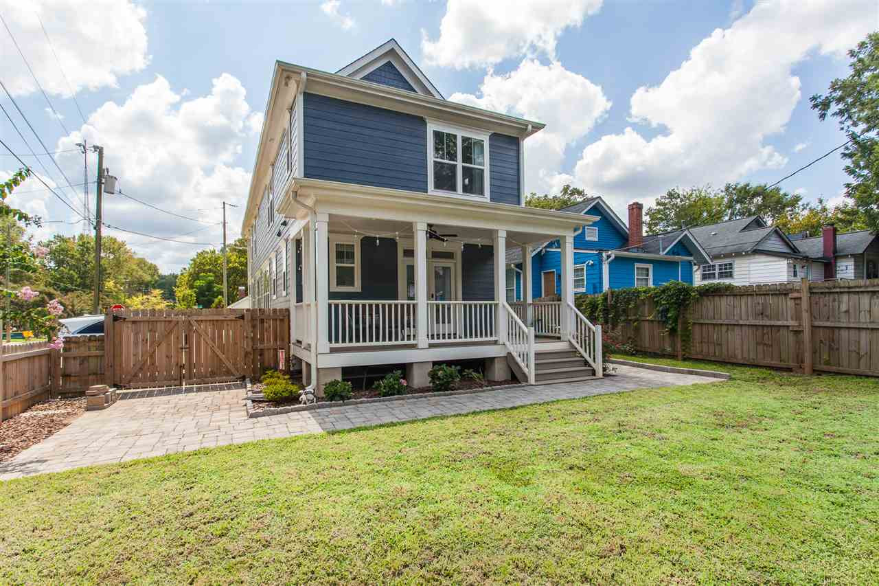 1215 East Martin Street Raleigh, NC 27610 - Photo 30 of 30 Photo 30