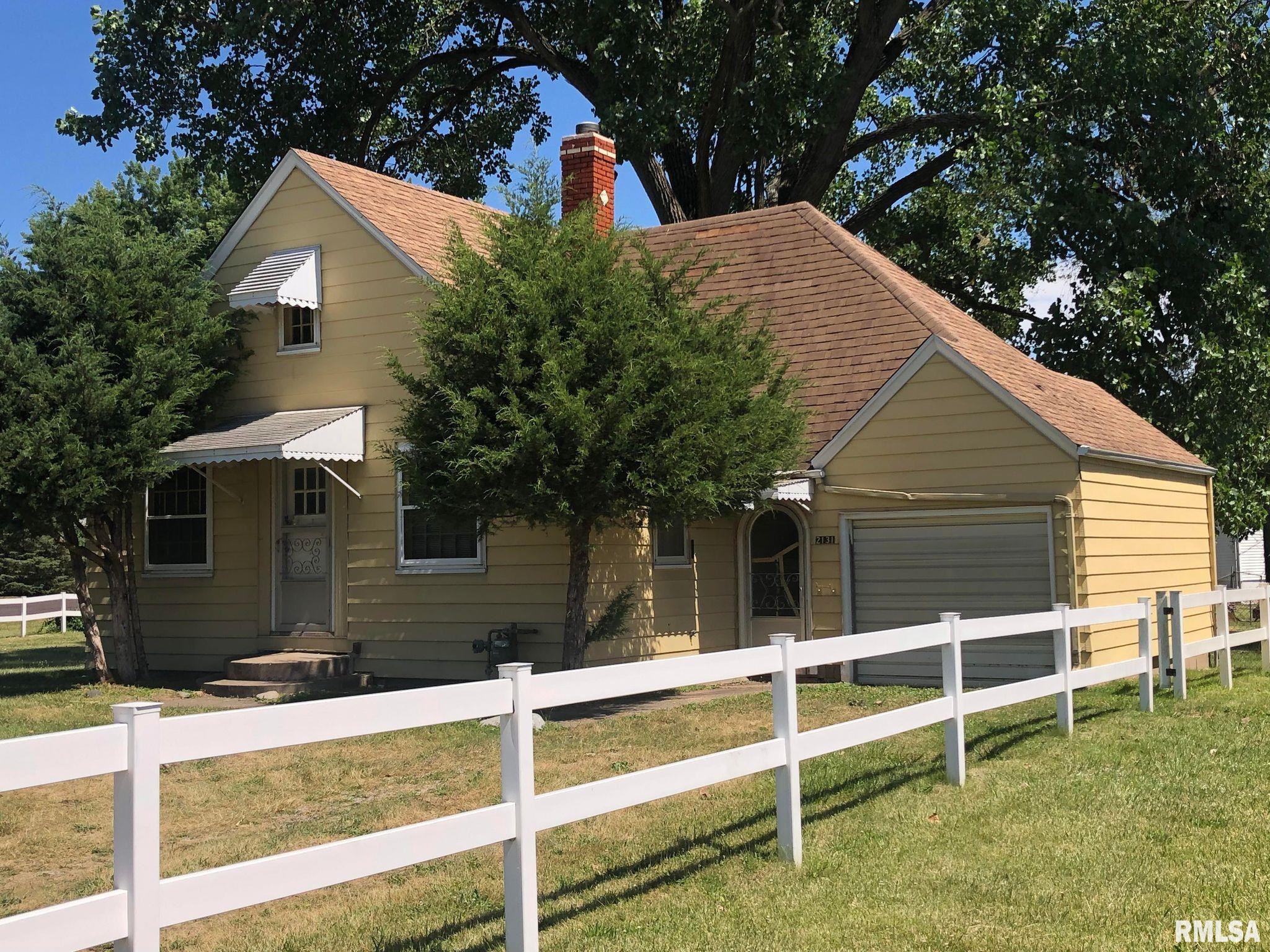 2131 Washington Road Washington, IL 61571 - Photo 2 of 11 Gallery Image 2