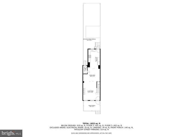 a picture of a room with a white wall