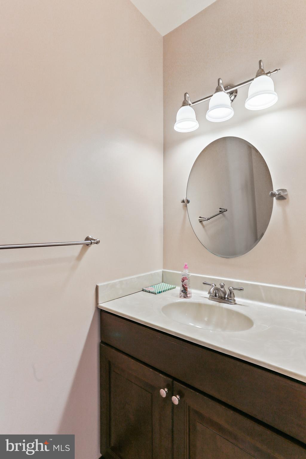 8 Shadowbrook Court Rosedale, MD 21237 - Photo 17 of 33 Gallery Image 17