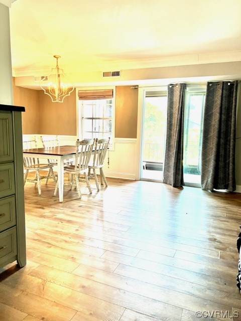 21 Millstone Road Henrico, VA 23228 - Photo 3 of 9 Gallery Image 3
