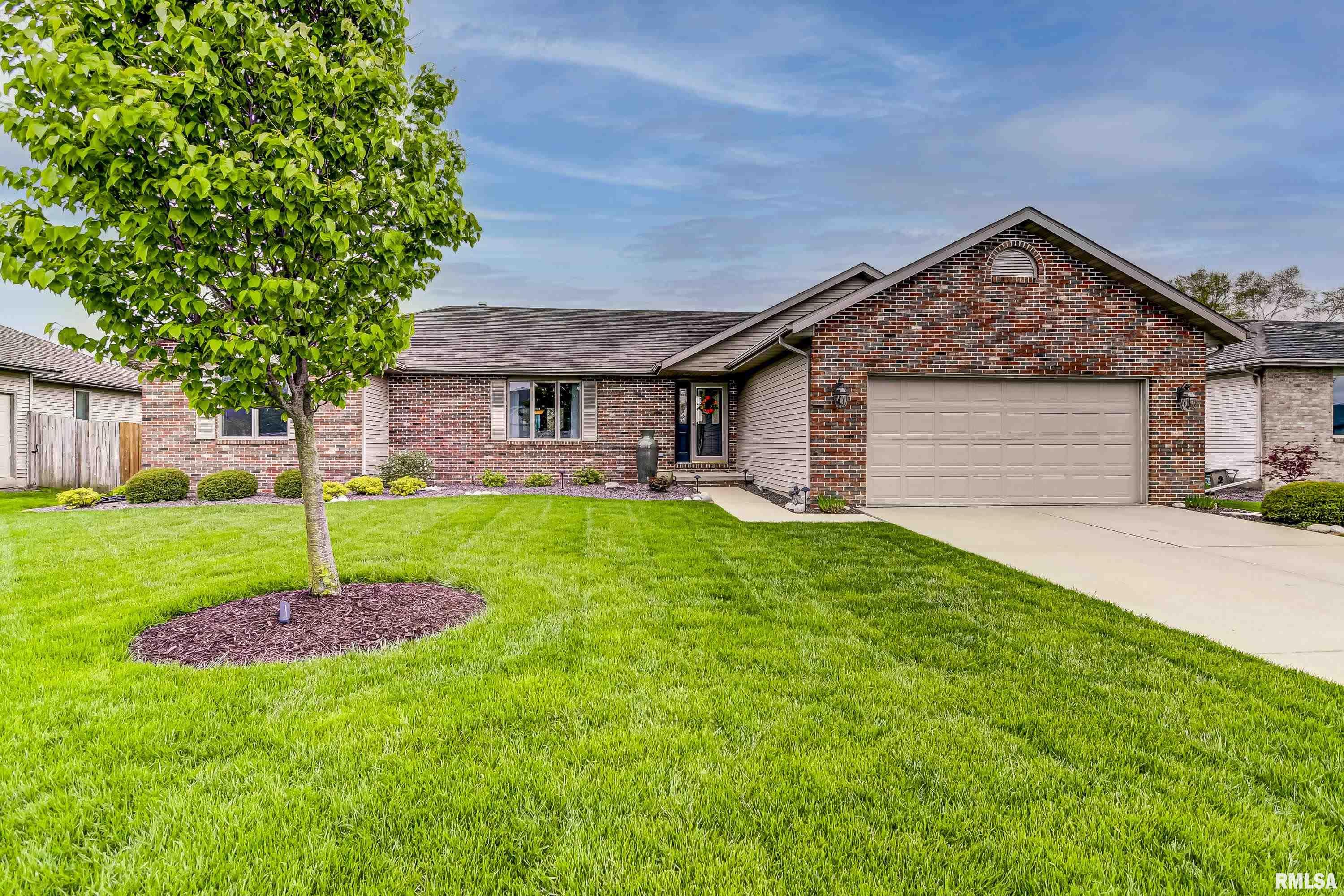 5216 Bunting Road Springfield, IL 62711 - Photo 2 of 38