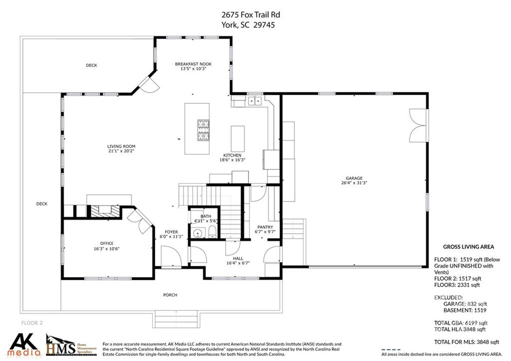 2675 Fox Trail Road, Unit 10 York, SC 29745 - Photo 45 of 48 Gallery Image 45