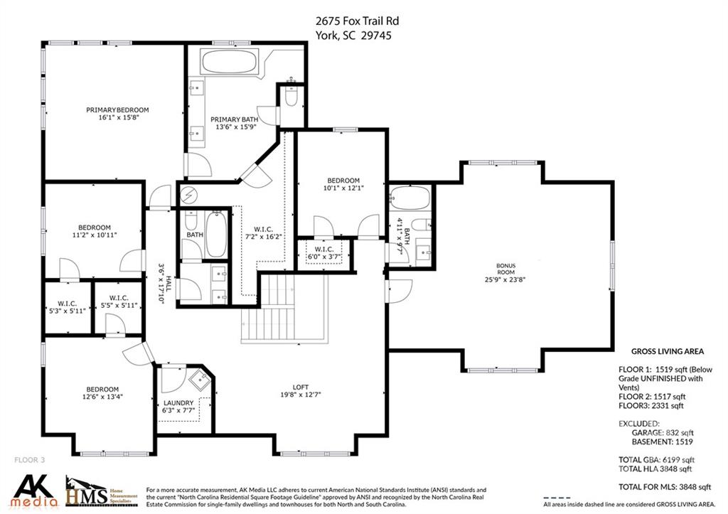 2675 Fox Trail Road, Unit 10 York, SC 29745 - Photo 46 of 48 Gallery Image 46