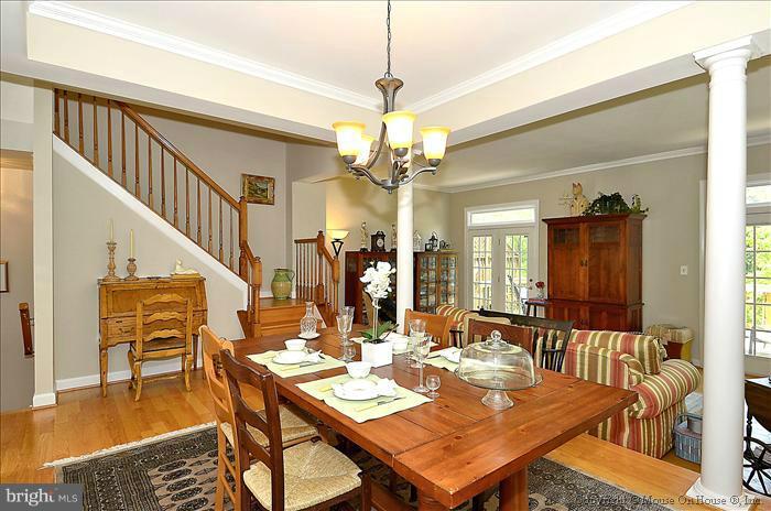 20365 Marguritte Square Sterling, VA 20165 - Photo 25 of 30 Dining Room
