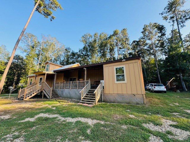 75 Leonard Holmes Road Tylertown, MS 39667 - Photo 5 of 49 Photo 5