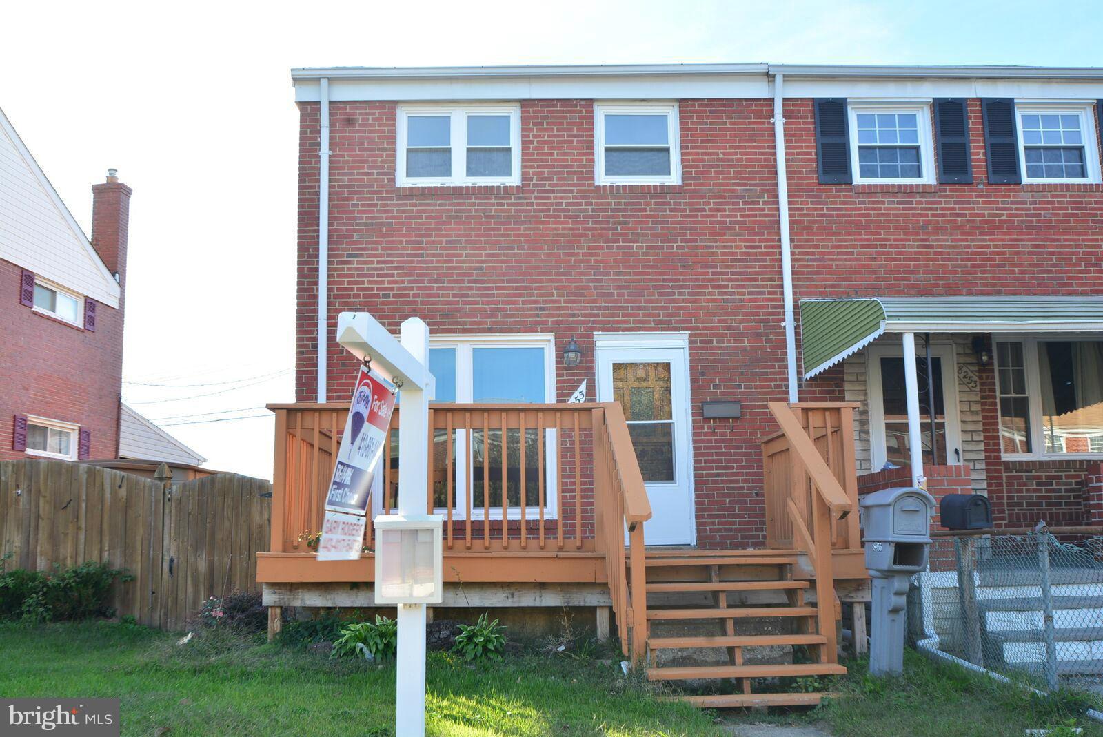 8255 Kavanagh Road Baltimore, MD 21222 - Photo 3 of 22 Exterior (Front)
