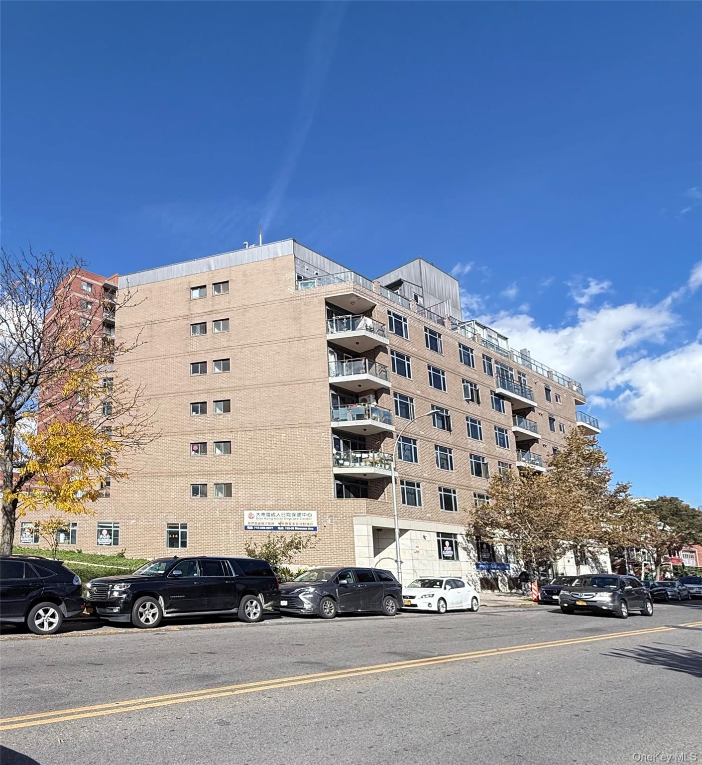 132-29 Blossom Avenue, Unit 6 Queens, NY 11355 - Photo 7 of 9 a building view