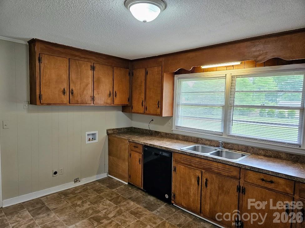 1221 Auten Road Charlotte, NC 28216 - Photo 5 of 9