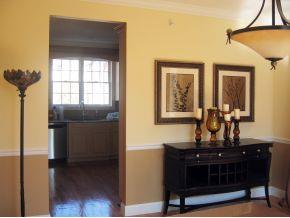 60 Bell Point Drive Brooklyn, NY 11234 - Photo 6 of 12 Formal Dining Room