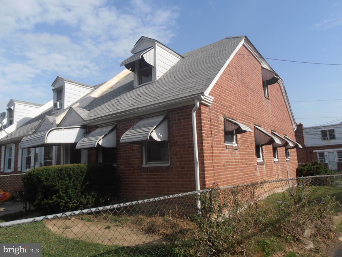561 Wiltshire Road Upper Darby, PA 19082 - Photo 13 of 17