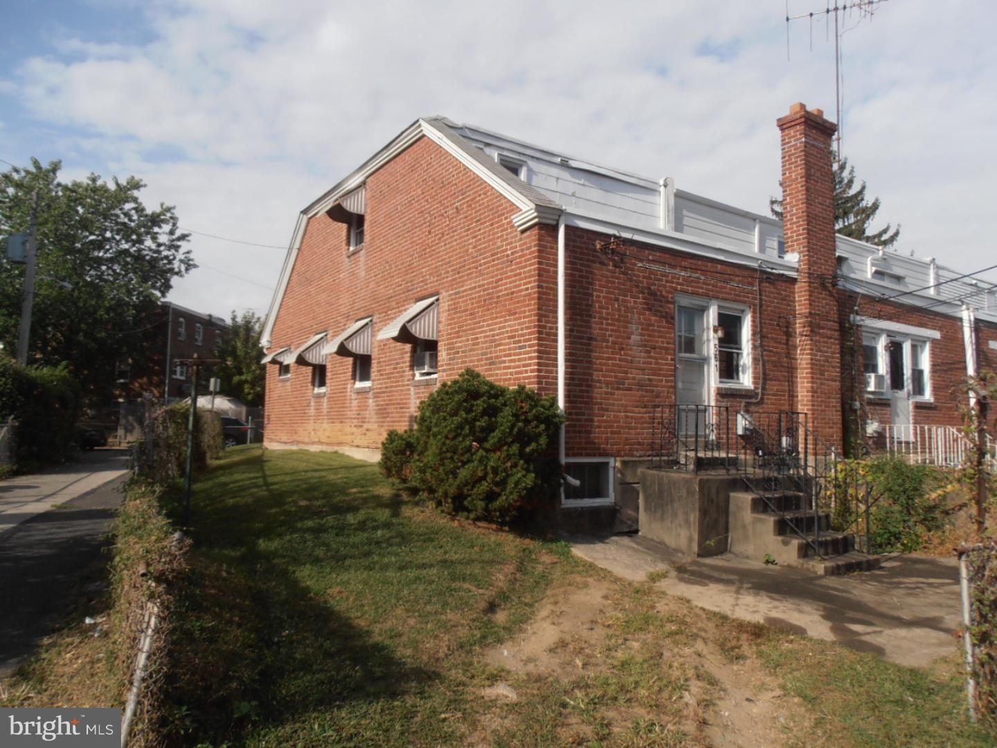 561 Wiltshire Road Upper Darby, PA 19082 - Photo 15 of 17