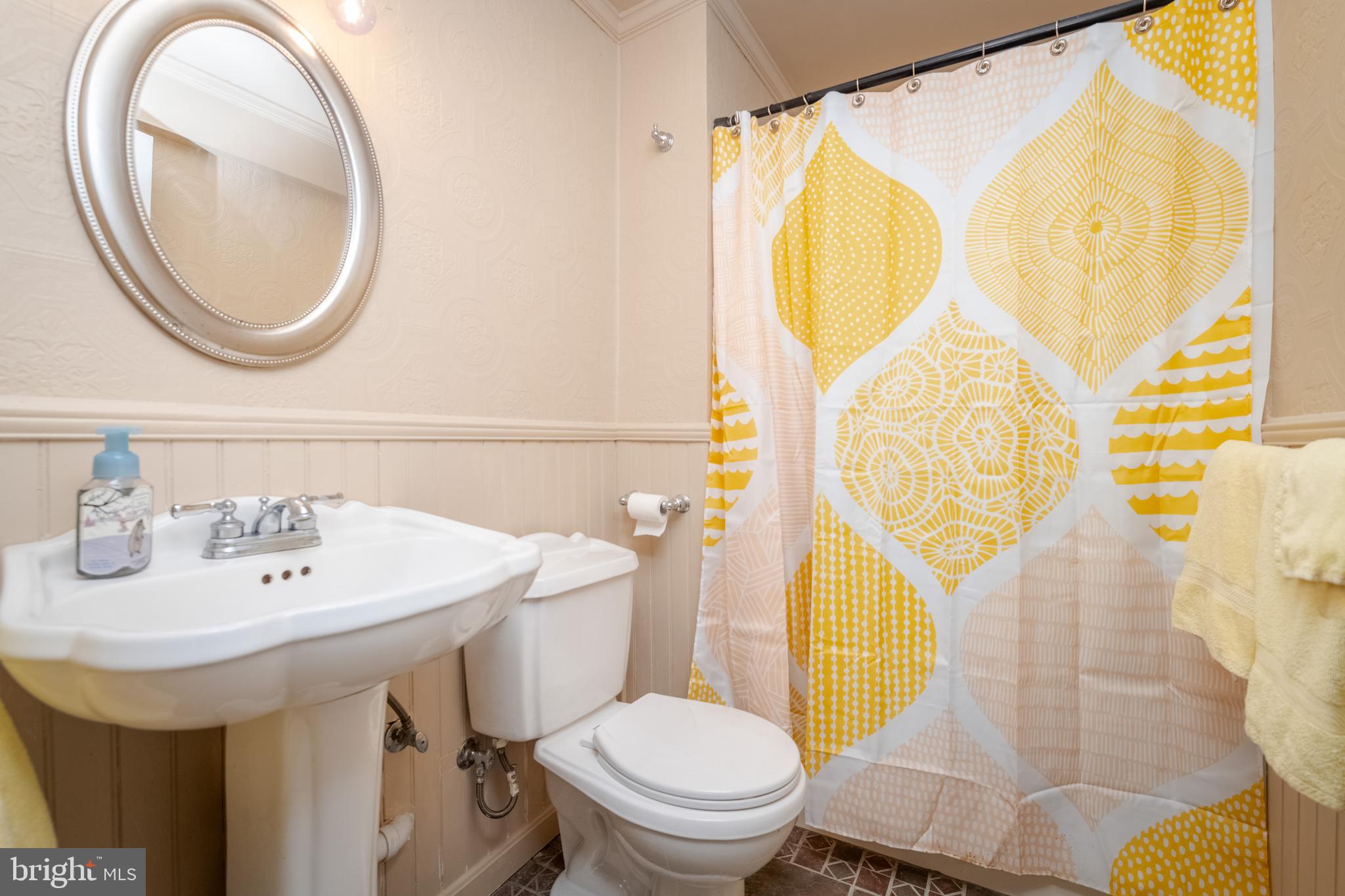 7 Camrose Court Rosedale, MD 21237 - Photo 47 of 59 3rd Full Bath