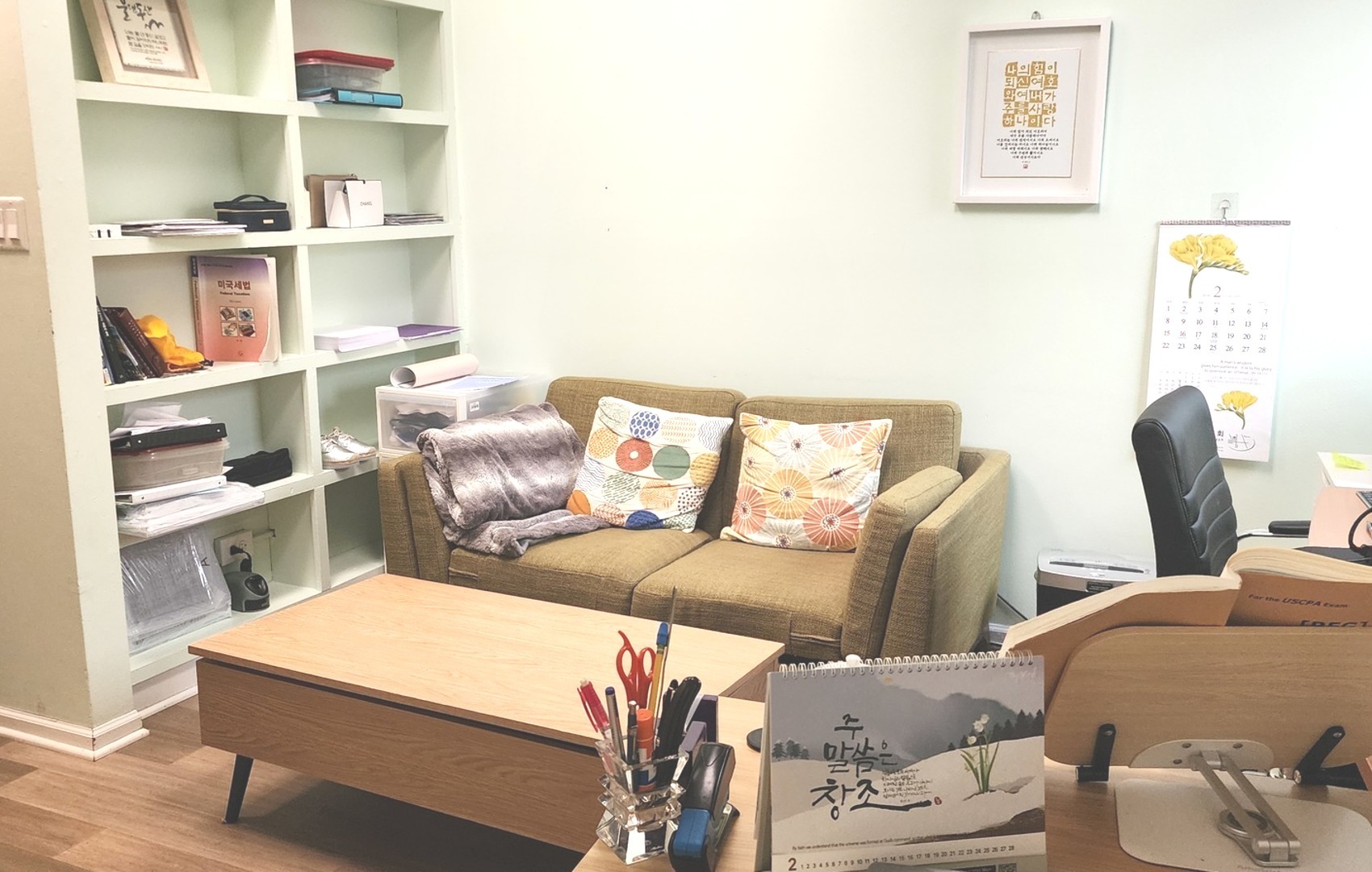 406 College Crossing Rolling Meadows, IL 60008 - Photo 28 of 32