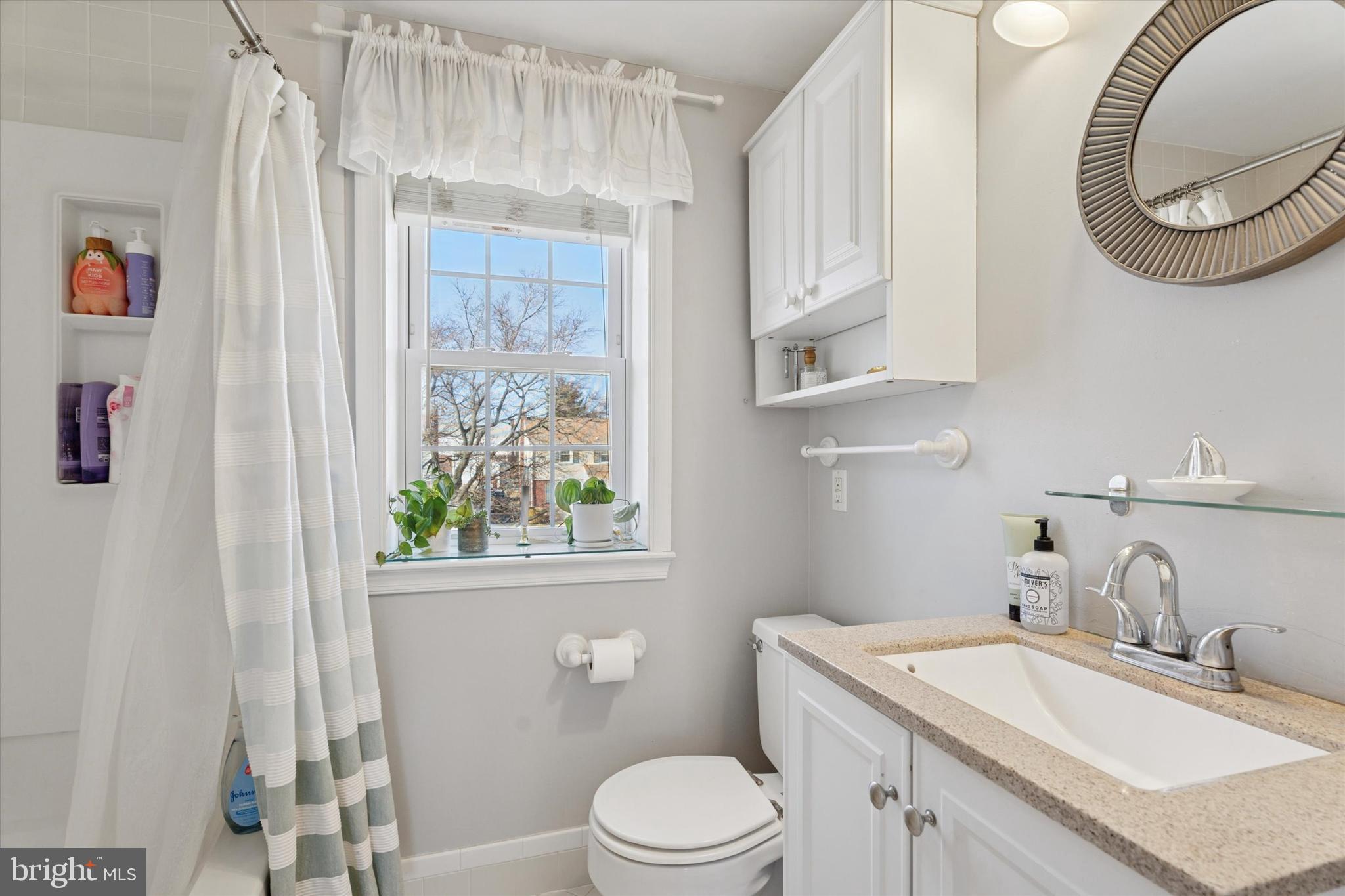 205 Pine Ridge Road Havertown, PA 19083 - Photo 21 of 24