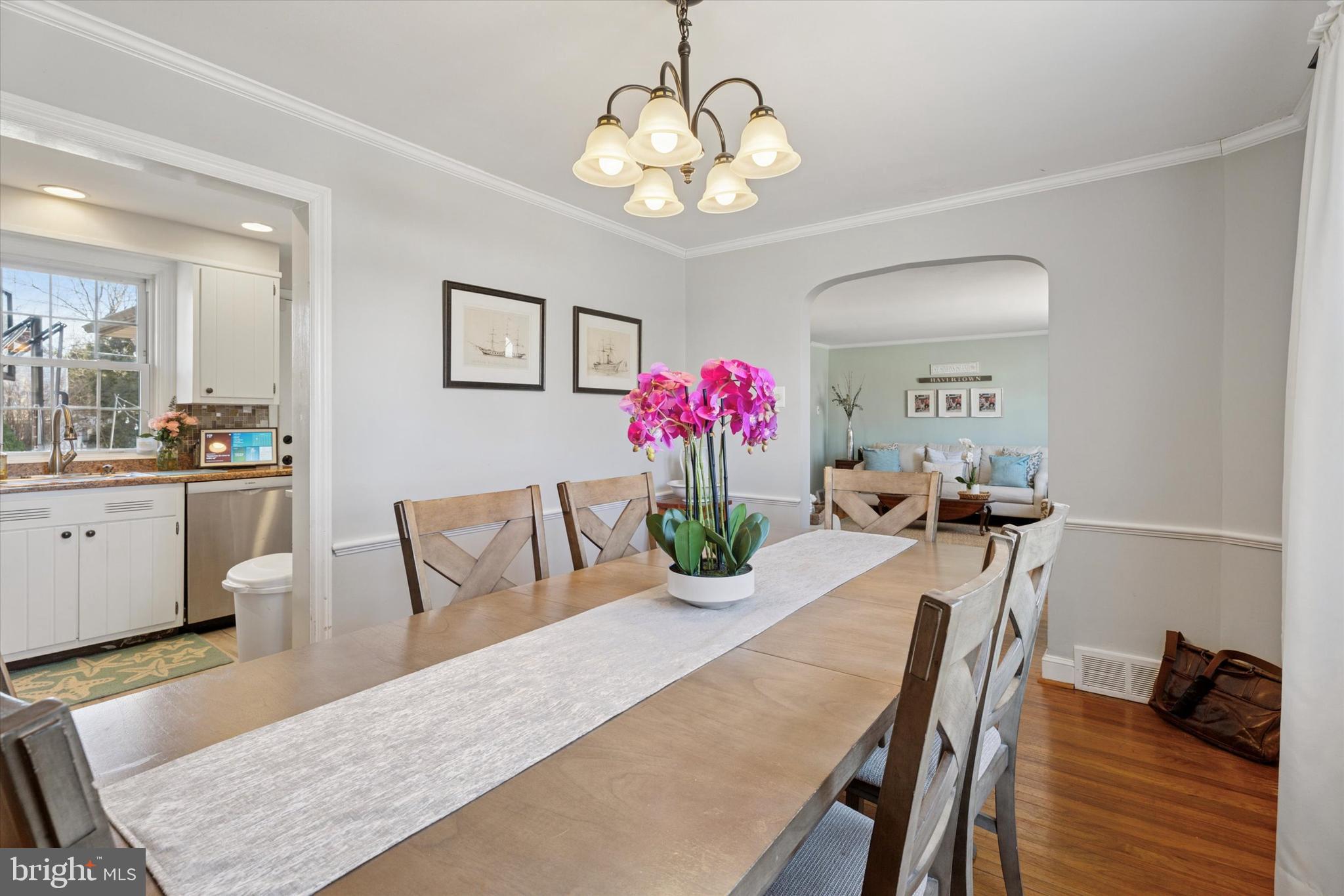 205 Pine Ridge Road Havertown, PA 19083 - Photo 7 of 24
