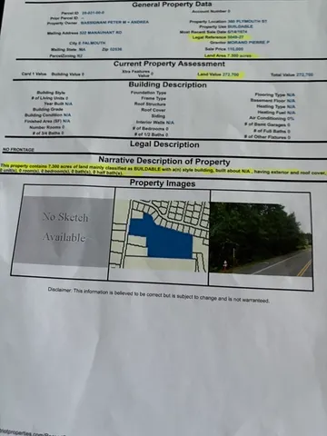 a view of a flower in a yard