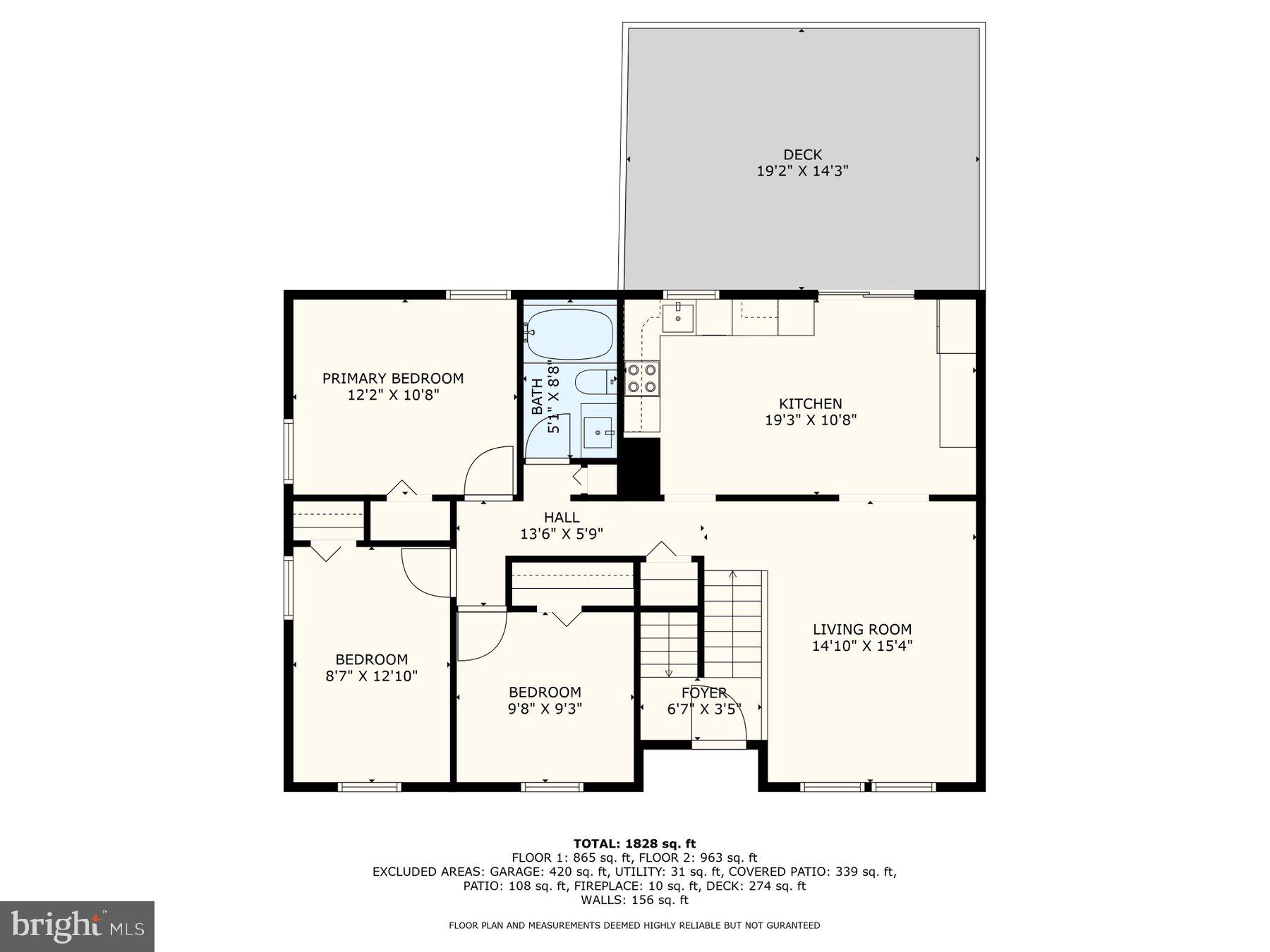 8304 Grainfield Road Severn, MD 21144 - Photo 47 of 49 a picture of a bench in a white house