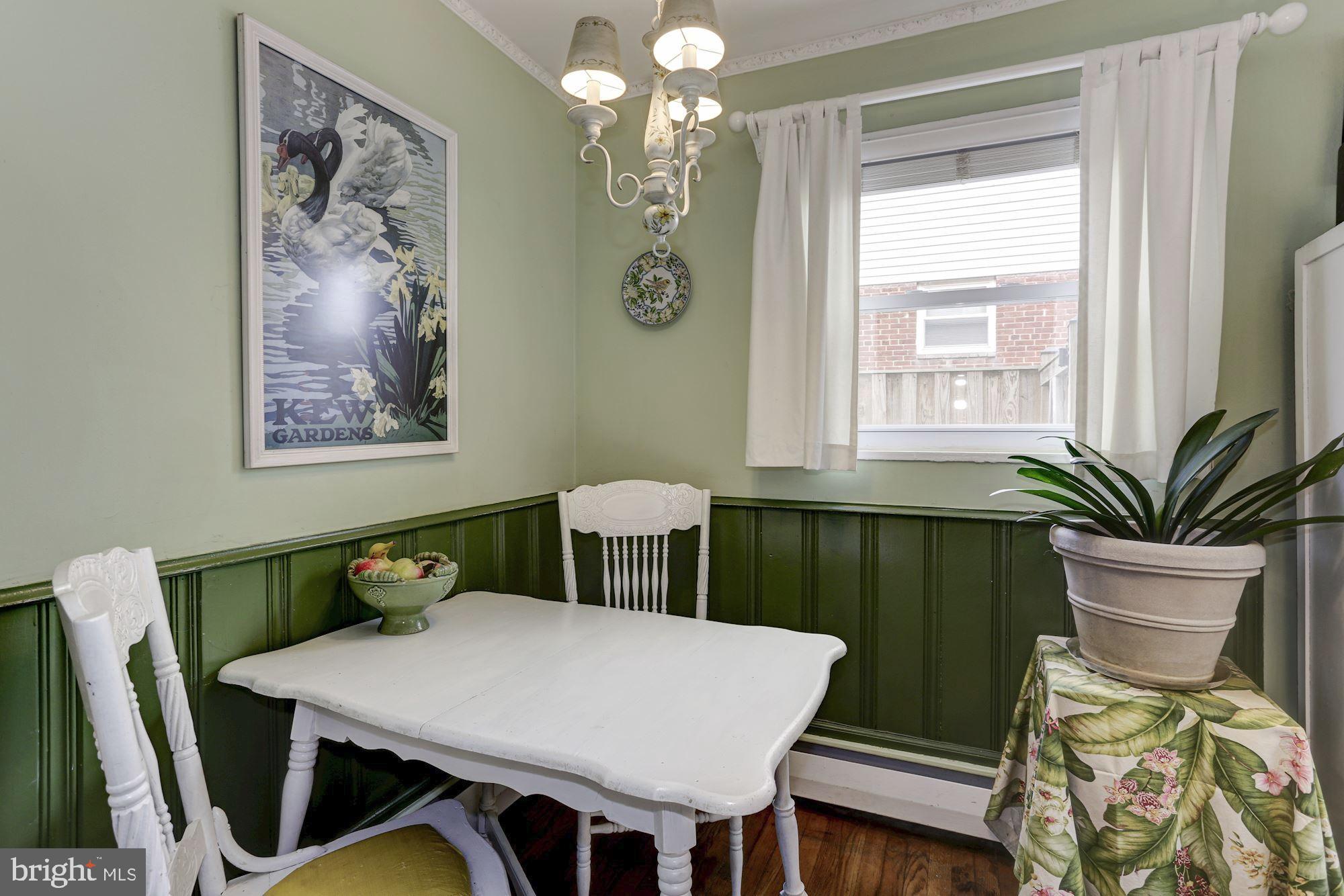 12608 Holdridge Road Silver Spring, MD 20906 - Photo 14 of 41