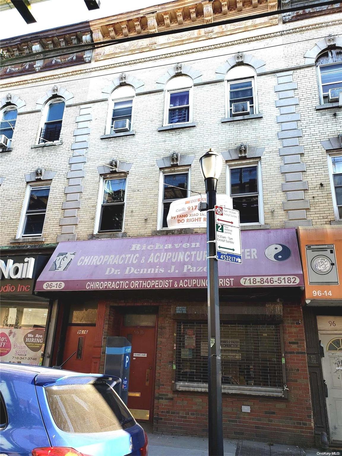 96-16 Jamaica Avenue Queens, NY 11421 - Photo 1 of 1