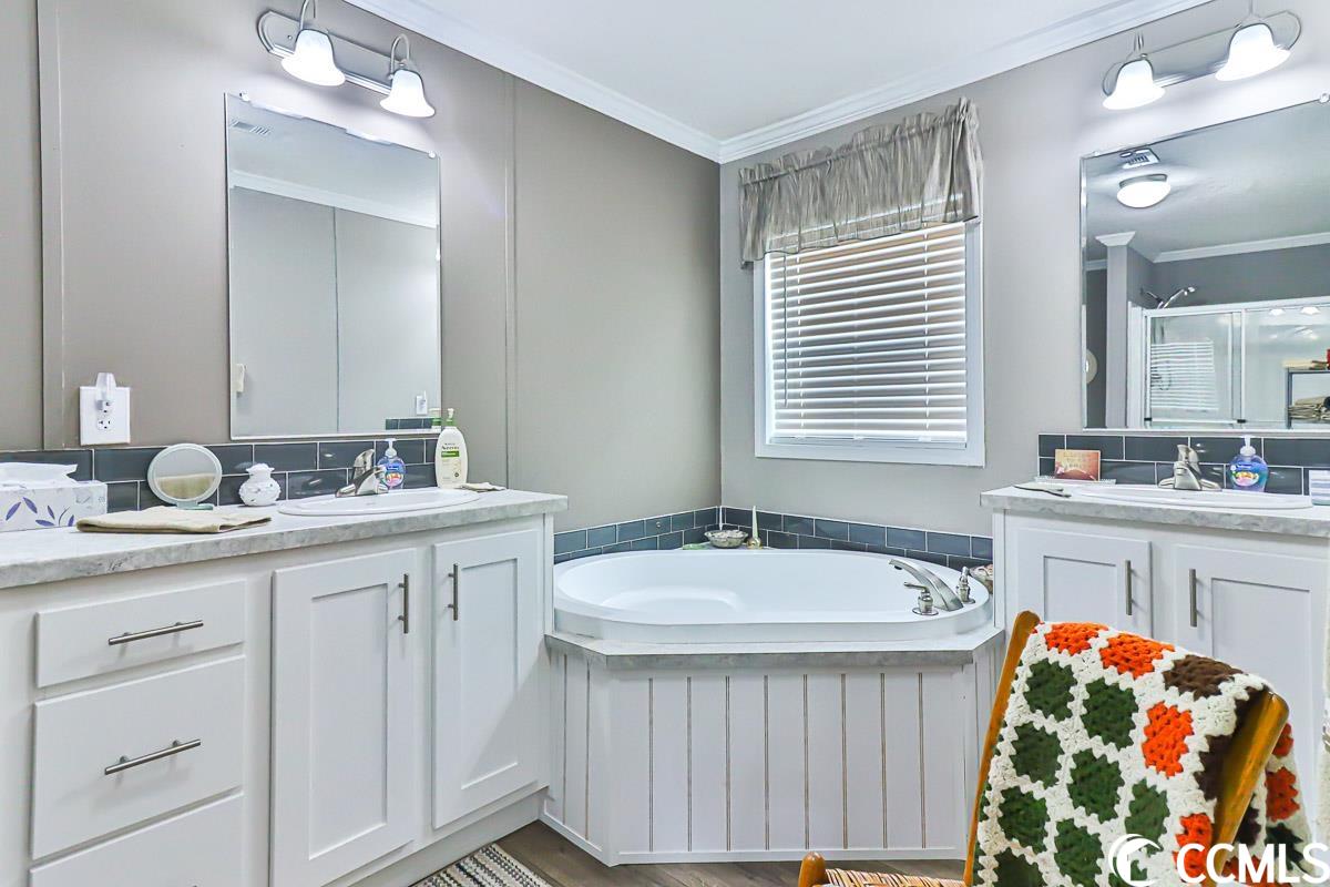 54 Shamrock Circle Murrells Inlet, SC 29576 - Photo 13 of 26