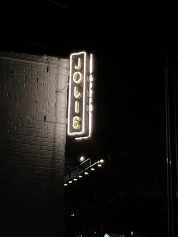 $3,600 | 1217 Harp Street, Raleigh, NC 27604