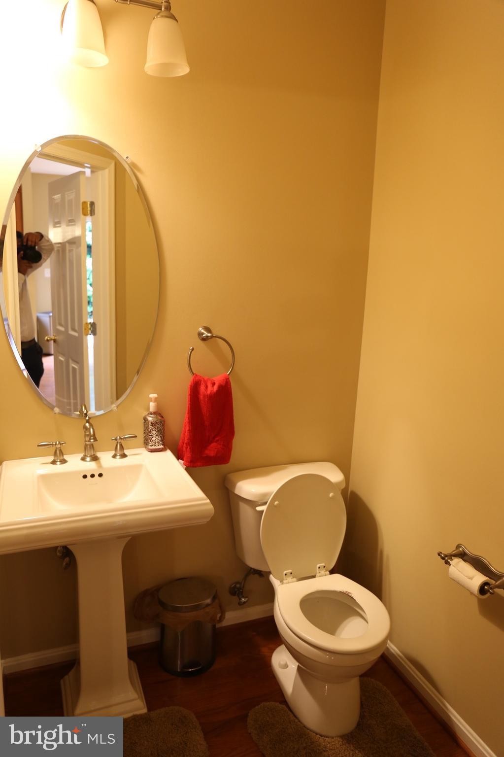 4955 Pale Morning Dun Road Elkridge, MD 21075 - Photo 27 of 30 Bath