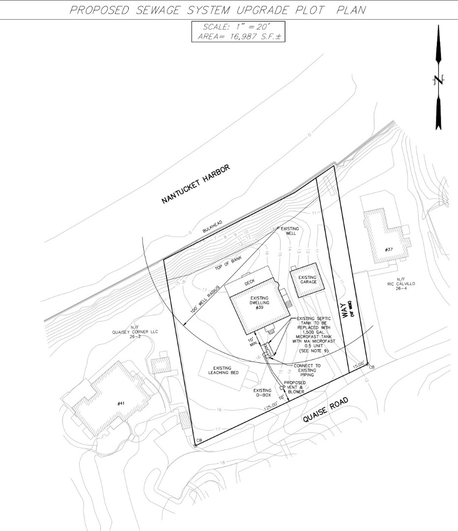 39 Quaise Road Nantucket, MA 02554 - Photo 23 of 23